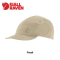 Abisko Trekking Cap