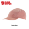 Abisko Trekking Cap