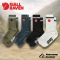 Hoja Socks
