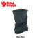 Abisko Lite Neck Gaiter