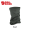 Abisko Lite Neck Gaiter