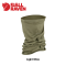 Abisko Lite Neck Gaiter