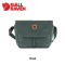 Greenland Shoulder Bag