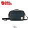 High Coast Crossbody