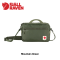 High Coast Crossbody