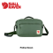 High Coast Crossbody