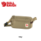 High Coast Hip Pack