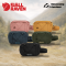 Skule Sling 6