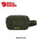 Skule Sling 6
