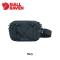 Skule Sling 6