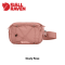Skule Sling 6