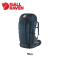 Abisko Friluft 45