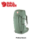 Abisko Friluft 45