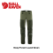 Keb Trousers M