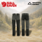 Keb Gaiter Trousers M Long