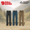 Singi X-Trousers M
