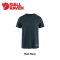 Abisko Lite SS M