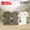 Swedish Forest T-Shirt M