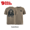 Swedish Forest T-Shirt M