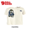 Swedish Forest T-Shirt M