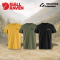 Heavy Classic T-shirt M