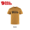 Lush Logo T-shirt M