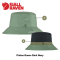 Reversible Bucket Hat