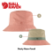 Reversible Bucket Hat