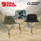 Vardag Bucket Hat