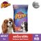 อาหารสุนัขพลูโต (Pluto) ขนาด 20 kg [แถม 1.5 kg]