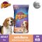 อาหารสุนัขพลูโต (Pluto) ขนาด 20 kg [แถม 1.5 kg]