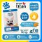 Great Titan Snack Smoke Chicken Flavour
