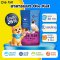 Ole Kat อาหารแมวโอเล่แคท รสปลาทู 1 สี ขนาด 20 กก