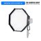 Softbox amaran Octa Dome 60