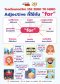 สรุปการใช้ Adjective