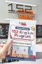 หนังสือข้อสอบเสมือนจริง 152 English Program