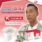 K Dietary Supplement Product (Dr.Ong-ard BRAND)  1 box free 1 box