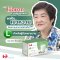 L Dietary Supplement Product (Dr.Ong-ard BRAND)  1 box free 1 box