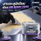 สีโป๊วอเนกประสงค์ ยึดเกาะอลูมีเนียมได้ดี F290 MULTIFILLER ขนาด 1 กิโลกรัม