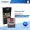 แลคเกอร์ 2K ระบบ 2:1 BODY 698 HS SR 2:1