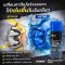 สีสเปรย์พ่นคาลิเปอร์เบรค BRAKE CALIPER PAINT SPRAY ขนาด 400