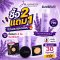 Thai New Year Festival : Songkran Promotion