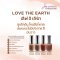 JURNESS สียาทาเล็บ เจอเนส ชุด Love the Earth 7 Free