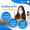 สินเชื่อระยะสั้น
