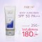 T Glow Body Sunscreen SPF 50 PA+++ ครีมกันแดด สูตรออร์แกนิค ขนาด 100g