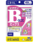 DHC Vitamin B ขนาด 60 วัน (119 บาท) จัดส่งทั่วประเทศ