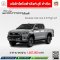 Double Cab 4x4 2.8 High AT