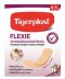 พลาสเตอร์ปิดแผลชนิดผ้ายืดหยุ่น ไทเกอร์พลาสท์ TIGERPLAST FLEXIE 1x10ซองx4's (JC)