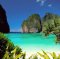 A037 : Phi Phi Island 1 DAY TRIP with HOT PRICE