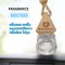 มาใหม่ น้ำหอมในรถยนต์ NanoBoozt สูตรพรีเมียม aroma น้ำหอม น้ำมันหอมระเหย